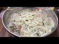 부산스런tv 부산맛집 기장군 일광칼국수입니다. 부산 부산명소 부산맛집 busan busantrip 부산스런가이드 부산스런tv 일광칼국수 일광역