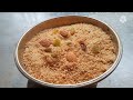 भोलेनाथ को चाढ़ाइये उनका पसंदीदा चूमरा प्रसाद how to make churma prasad @khushaalzindagii