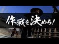 戦国大戦１．２０Ｃ【正二位Ｂ】昇格記念動画　戦神の采配ｖｓ忍法空蝉