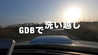 GDBで蛇尾川洗い越し（流水あり）