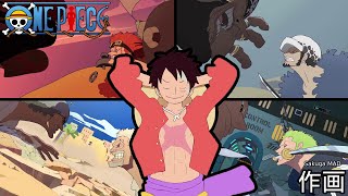 Sakuga Showcase: One Piece (ワンピース) - Egghead Arc AMV/MAD