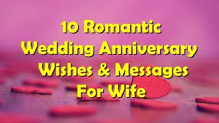 Wedding Anniversary Wishes & Messages For Wife | Anniversary Wishes For Wife Whatsapp Status |