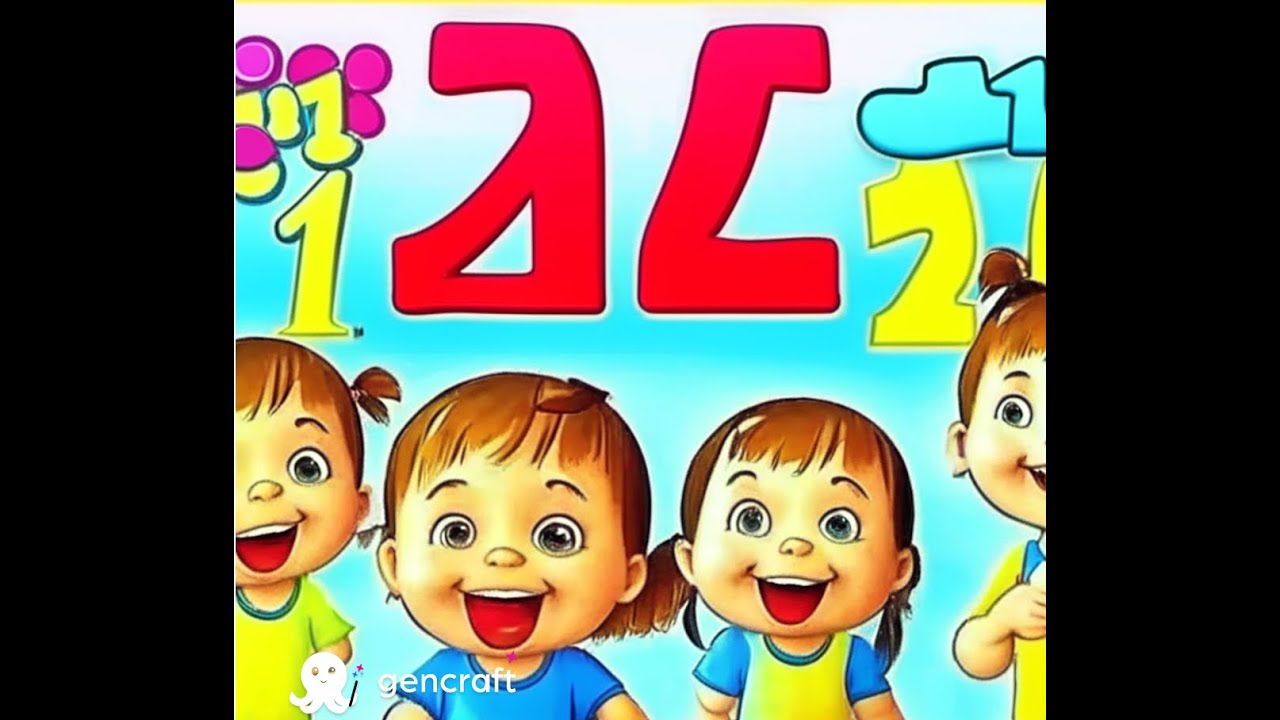 Counting From 1 To 10 Fun And Educational Numbers Video For Kid Youtube