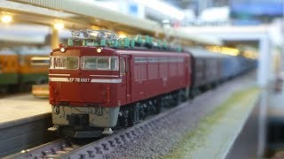 鉄道模型(Nゲージ)：アトリエminamo vol.150：EF70 + 荷物車