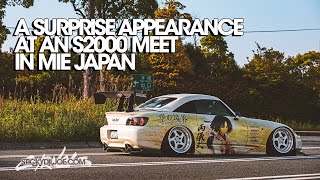 A Surprise Appearance At An S2000 Car Meet In Mie Japan!...