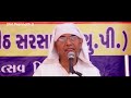 diwali 2024 मिलके साथ आवे दौड़ता vani charcha by sri rajan swami ji shri prannath ji