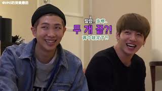 【防弹少年团】RUN BTS 中字 EP21 - 桌游大比拼——速记单词卡和拆迁少年团