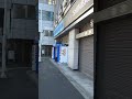 ★外観 店前動画★ n66868）新橋駅・賃料349.8万円・1～2f 53坪 カフェ