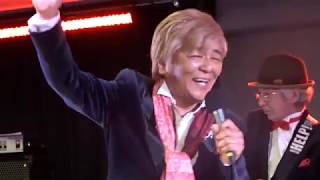 高宮雄次ライブ・ヒストリー　「太陽の剣～夜明けに消えた恋」　（ブルーインパルス）　演奏：ザ・レジェンズ