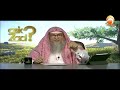 The Objections to the ‘awl process in cases of inheritance  Sheikh Assim Al Hakeem #fatwa #hudatv