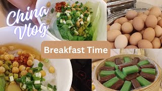 China Vlog ~ Breakfast Time | Nanning Yin He Hotel