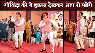 Govinda Did Dance In A Political Rally, Fans React With Sad Comments
