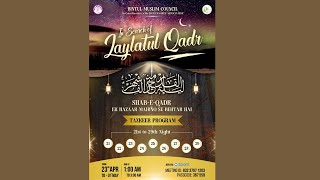 LIVE | In Search Of Lailatul Qadr | 26th Ramadan Night