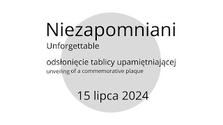 Odsłonięcie tablicy upamiętniającej - Michaela Meschke | Fundacja Wspólnota Gdańska