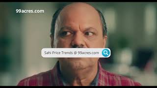 #PriceTrends | Get sahi price trends on 99acres.com – Bengali – 6 Sec