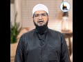 Rahe Khair Me Kharch Karne Ki Fazilath | Hafiz Shakil Ahmed Salafi|Status Video - #301