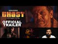 GHOST Trailer (Namm style alli) | Dr Shivarajkumar | Anupam Kher | Jayaram | Srini | Sandesh