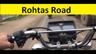 Rohtas Road Jhelum | Jhelum Ride