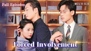 [MULTI SUB]The full version of the popular revenge drama \