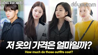 Unbelievable prices of Kpop idols who attended the Paris Fashion Week