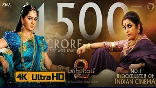 Baahubali 2 The conclusion promo video 1500 crores Gross collection Prabhas Anushka Rana Dagupati