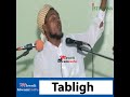 maulana abubakar amfahamisha salim barahiyani tabligh ni nini