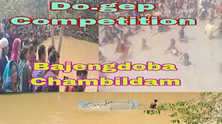 Chambildam Bajengdoba Do.gep (Duck) Dal Competition'ni starting view @Samparkya