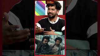 என் படத்தோட Budget-அ நான் சொல்லமாட்டேன்.. | #HipHopAadhi #Actor #Shorts #Newstamil24x7