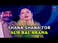 New Pashto Song | Sidra Noor | Shana Shana Tor Aur Bal | Pashto Regional Song With Dance