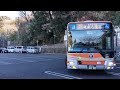 全区間前面展望 江ノ電バス sk8 大船駅 鎌倉 鶴岡八幡宮 enoden bus ofuna station kamakura tsurugaoka hachimangu