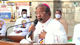 Catholic Archbishop Peter Machado Addressing The Community.