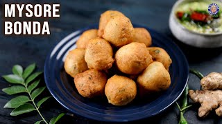 Hot \u0026 Fluffy Mysore Bonda With Coconut Chutney | Best Snacks For Evening | Mysore Bajji