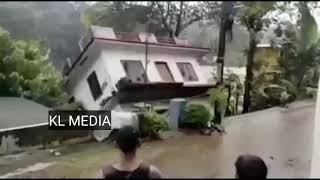 പ്രളയം ഭീകര ദൃശ്യങ്ങൾ/kerala flood