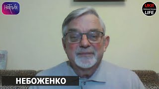 Путин в ловушке? Тюркский мир против Кремля: что задумали Казахстан и Азербайджан? - Небоженко