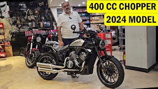 400CC NEW GANGSTER CHOPPER | V MAX 400CC NEW CHOPPER BIKE FULL REVIEW AND PAKISTAN 2024