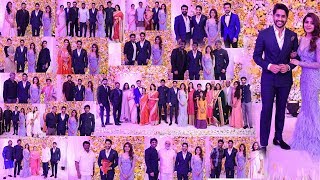 Chay Sam Wedding Reception Full Video | Naga Chaitanya, Samantha Akkineni Wedding Reception