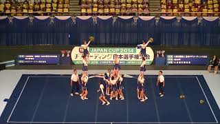 2014 JAPAN CUP 中京大学附属中京高等学校／SPIRITS