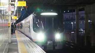 【ついに統一】HC85系D201編成2036D特急ひだ36号大阪行き米原駅発車