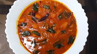 മത്തങ്ങ പുളികറി( Kerala style Pumpkin Curry )