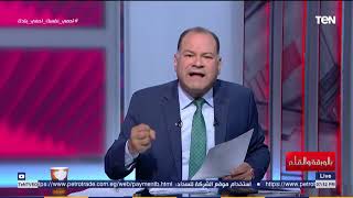 نشأت الديهي: ثروات قطر أكبر من أن هولاء المرتزقة اللي في الحكم ولو الأمر بيدي لحجرت عليها عربيا