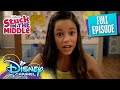 Stuck in the Middle First Episode | S1 E1 | Full Episode | @disneychannel