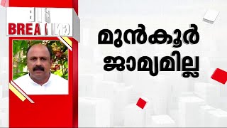 സിദ്ദിഖിന് തിരിച്ചടിയായത് പോലീസ് ഹാജരാക്കിയ തെളിവുകൾ, അറസ്റ്റിന് സാധ്യത