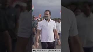 न्याय का विधान हो, सबका हक समान हो, सबकी अपनी हो जमीन, सबका आसमान हो | Rahul Gandhi | UP Congress |