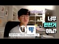 대용량 데이터 처리방법 - DBeaver를 사용한 PostgreSQL과 R 연동