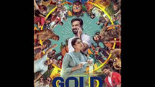Thanne Thanne Song  | Gold Movie | Prithviraj Sukumaran | Nayanthara | Alphonse Puthren