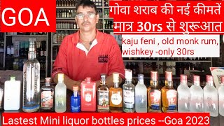 Goa Liquor prices 2024 starting at 30rs🍻! Goa Wine Shop Price list 2024 Hindi