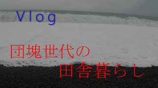 10-06　煙樹ヶ浜の台風情報です