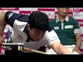 박주선 vs q.응우옌 64강 2세트 hl 에스와이 pba 챔피언십 23 24