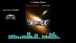 (MD/GEN)ヴェリテックス/Verytex-Soundtrack