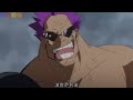 one piece 海賊王 劇場版 z最後的教導